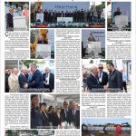 Giresun Yıldız Haber Gazetesi – 07 AĞUSTOS 2026